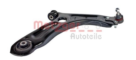 Рычаг независимой подвески колеса, подвеска колеса METZGER 58079802