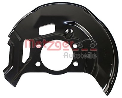 Захист диска гальмівного (переднього) (L) Nissan Qashqai/Renault Kadjar 13- METZGER 6115277