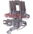 Суппорт тормозной (задний) (R) VW Caddy III 03- (d=38mm) METZGER 6250552 (фото 1)