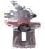 Суппорт тормозной (задний) (R) VW Caddy III 03- (d=38mm) METZGER 6250552 (фото 2)