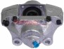 Brake Caliper METZGER 6260416 (фото 2)