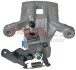 Brake Caliper METZGER 6261048 (фото 2)