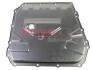 Oil sump, automatic transmission METZGER 7990104 (фото 1)