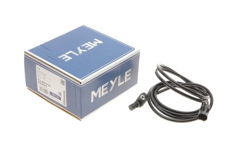 MEYLE 0148000123