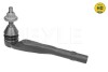 Наконечник кермової тяги DB W222/C217 LE MEYLE 0160200053HD (фото 2)