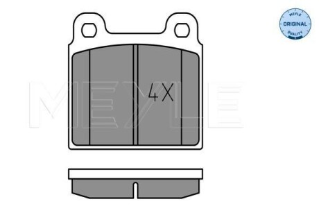 Колодки тормозные передние дисковые MEYLE 025 200 1115