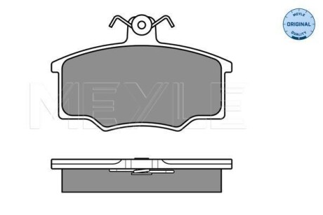 Колодки тормозные передние дисковые MEYLE 025 205 7419