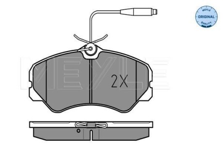 Колодки тормозные передние дисковые MEYLE 025 212 0519/W