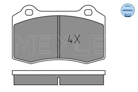 Автозапчасть MEYLE 025 213 8115