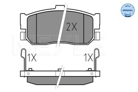 Автозапчасть MEYLE 025 217 1316/W