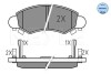 Комплект тормозных колодок, дисковый механизм MEYLE 025 232 5316/W (фото 1)