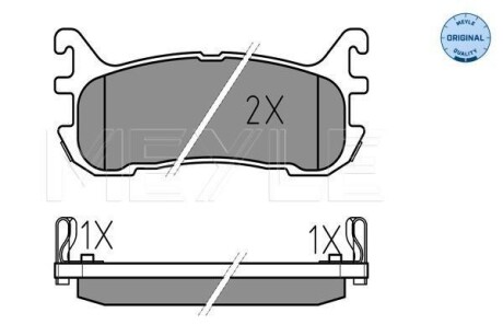 Автозапчасть MEYLE 025 233 8713/W