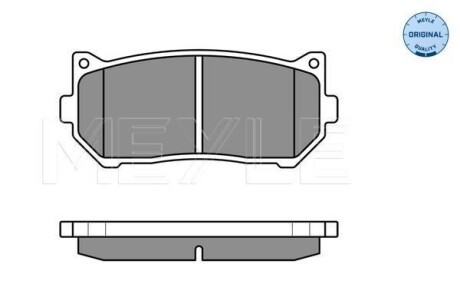 Автозапчасть MEYLE 025 234 5513/W