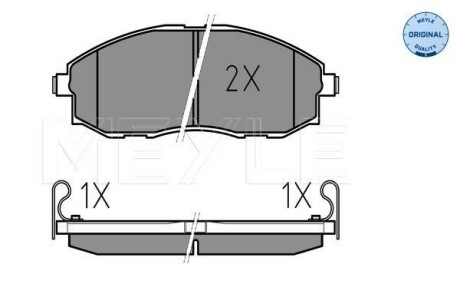 Колодки тормозные передние дисковые MEYLE 025 235 3617/W