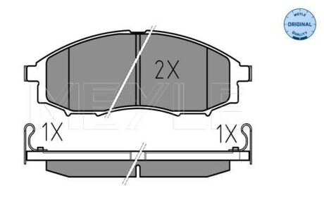 Автозапчасть MEYLE 025 239 7017/W