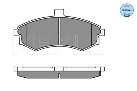 Комплект тормозных колодок, дисковый механизм MEYLE 025 240 3117/W