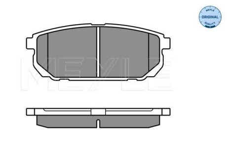 Автозапчасть MEYLE 025 240 5815/W