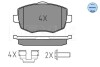 Комплект тормозных колодок, дисковый механизм MEYLE 025 240 7316 (фото 1)