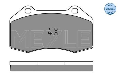 Автозапчасть MEYLE 025 241 6215