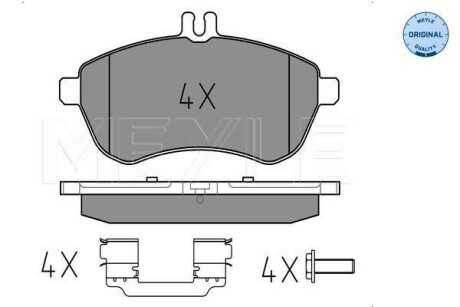 Автозапчасть MEYLE 0252430620K1