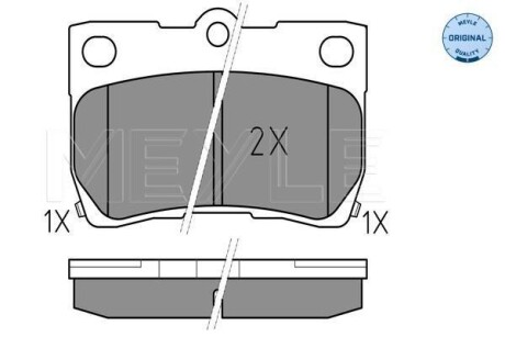 Автозапчасть MEYLE 025 243 2315/W