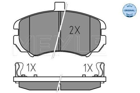 Автозапчасть MEYLE 025 243 6917/W