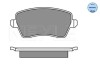 Комплект тормозных колодок, дисковый механизм MEYLE 025 244 0317/W (фото 1)