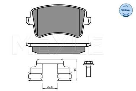 Автозапчасть MEYLE 0252460617K2