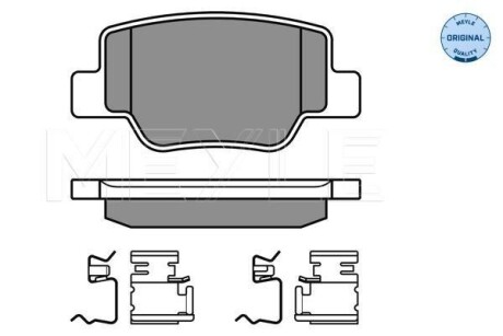 Автозапчасть MEYLE 025 249 2616/W