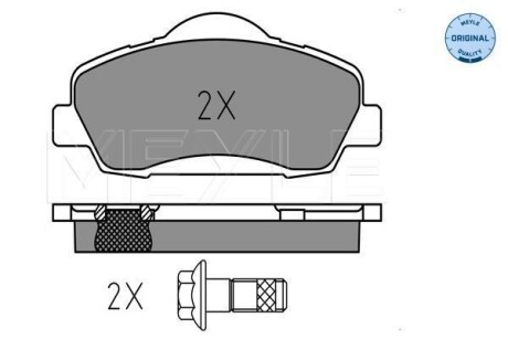 Автозапчасть MEYLE 025 252 5118