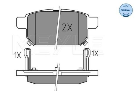 Автозапчасть MEYLE 025 252 5814/W