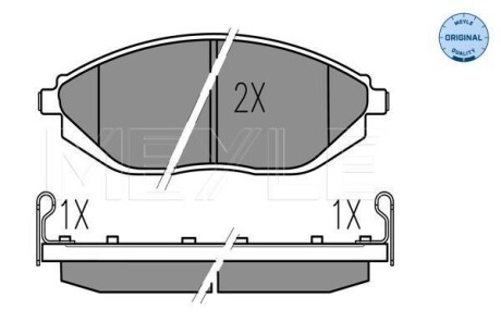 Автозапчасть MEYLE 025 252 6817/W