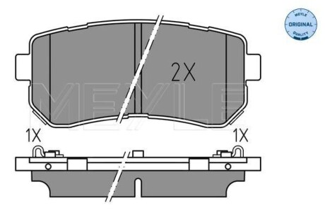 Автозапчасть MEYLE 025 256 7716