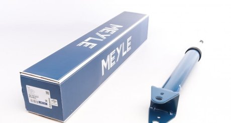 Амортизатор підвіски MEYLE 0267250027