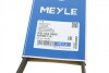 MEYLE 0500040985 (фото 6)