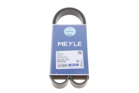 Ремінь MEYLE 0500061050