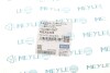 Переключатель заднего хода автомобиля MEYLE 1148900007 (фото 5)