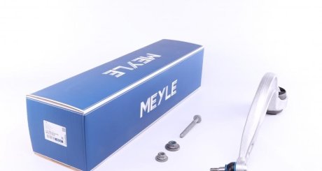 Рычаг подвески MEYLE 1160500243HD