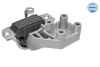 Engine mount MEYLE 2140300073 (фото 2)