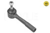 Tie rod end MEYLE 2160200013HD (фото 2)