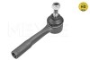 Tie rod end MEYLE 2160200014HD (фото 2)