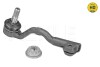 Tie rod end MEYLE 3160200035HD (фото 2)