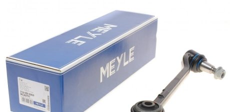 Рычаг подвески MEYLE 3160500059