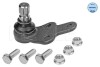 Ball joint MEYLE 5160100007 (фото 1)