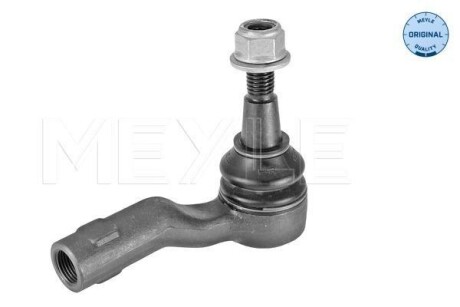 Автозапчасть MEYLE 53-16 020 0012