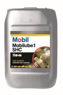 Масло трансмиссионное синтетическое "MOBILUBE 1 SHC 75W-90", 20л MOBIL 123716