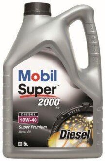 Автозапчасть MOBIL 150639