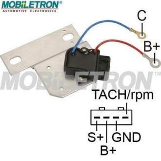 Комутатор MOBILETRON IGB005