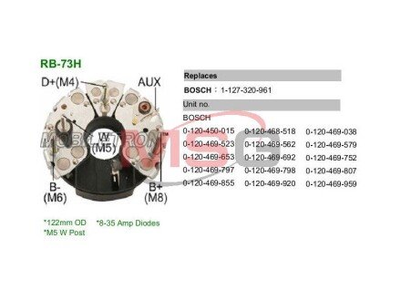 Діодний міст MOBILETRON RB73H