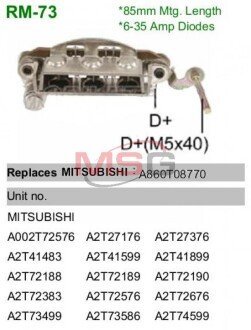 Діодний міст MOBILETRON RM73